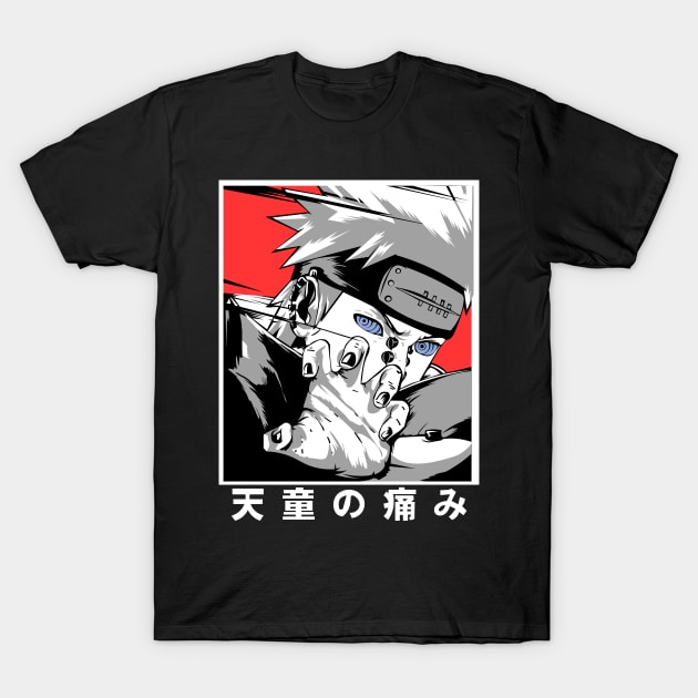 Pain - akatsuki T-Shirt by Losen500